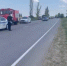 В ДТП под Таганрогом пострадали девять человек - Bloknot-Taganrog.Ru