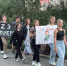 12 ДНЕЙ СЧАСТЬЯ: ПЕРВАЯ СМЕНА В СОЛ «ИВУШКА» ЗАВЕРШЕНА - ТГПИ