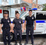 В Таганроге полицейские спасли девушку, пытавшуюся спрыгнуть с крыши - Газета Таганрогская правда