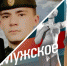 «Я сужусь на ваших могилах» ситуация из программы «Мужское/ Женское» случилась в Неклиновском районе - Bloknot-Taganrog.Ru