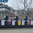 Таганрожцам – о разработке законопроекта, касающегося вывоза мусора - Bloknot-Taganrog.Ru
