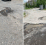 Таганрог, пер. 1-й Новый, 26: езда по пересечённой местности - Bloknot-Taganrog.Ru