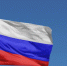 22 августа празднуется День флага Российской Федерации - ТИУиЭ