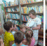 Книжный дом. - ЦБС г. Таганрога