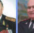 Почётных граждан Таганрога стало больше - Bloknot-Taganrog.Ru