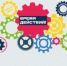 2023_2logo_sayt_1x - Администрация г. Таганрога