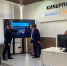 В Ростовской области появился полигон для отражения кибератак - Газета Таганрогская правда