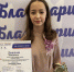 9.GIF - Администрация г. Таганрога
