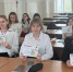 Участие первокурсников факультета иностранных языков в интеллектуальной игре «Вокруг света» - ТГПИ