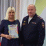 12 - Администрация г. Таганрога