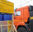 В Таганроге работы на коллекторе завершат до конца года - Газета Таганрогская правда