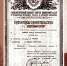 Поздравляем с Днём информатики! - ТГПИ