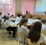 В учебных учреждениях Дона пройдет «Неделя профилактики» - Газета Таганрогская правда