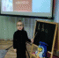 IMG-20231212-WA0055.jpg - Администрация г. Таганрога