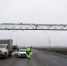 Под Таганрогом открыли пункт весогабаритного контроля - Bloknot-Taganrog.Ru