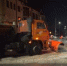 WhatsApp Image 2024-01-16 at 14.49.48 (2) - Администрация г. Таганрога
