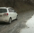 Разбитая дорога. Скрин видео dontr.ru - RuffNews.Ru
