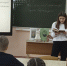 С желанием служить общему благу - ЦБС г. Таганрога