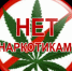 53825bd6955b52e85e7e4f178efbc765 - Администрация г. Таганрога