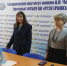 Торжественное заседание
 студенческого научного общества института - ТГПИ