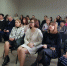 II Всероссийский педагогический форум «Ранняя профориентация в условиях современного дошкольного и начального образования: проблемы и перспективы» - ТГПИ