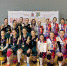 Призёры Открытого Первенства по волейболу во Владикавказе. Фото vk.com/taganrogsport «Таганрог спортивный» - RuffNews.Ru