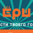 Продавца контрафактных сигарет в Таганроге оштрафовали на 80 тысяч рублей - RuffNews.Ru