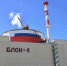 На Ростовской АЭС досрочно завершился ремонт четвертого энергоблока - Газета Таганрогская правда