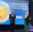 Профориентационное мероприятие с обучающимися 10-11 классов общеобразовательных учреждений Неклиновского района Ростовской области «Сделай правильный выбор – поступай в Таганрогский институт имени А.П. Чехова» - ТГПИ