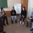 Тренинг «Погружение в профессию» для будущих педагогов-психологов - ТГПИ