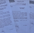 Возле Чеховского сквера магазин «Пятерочка» сменил вывеску - Газета Таганрогская правда