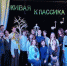 5.JPG - Администрация г. Таганрога