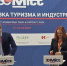 Министр предпринимательства, торговли и туризма Воронежской области Сергей Корчевников и директор Агентства по развитию туризма Ростовской области Татьяна Горяйнова подписывают соглашение о сотрудничестве. Фото Агентства по развитию туризма РО - RuffNews.Ru
