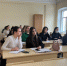 Педагогическая практика аспирантов ТИУиЭ - ТИУиЭ
