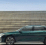 Только в апреле успейте приобрести CHERY ARRIZO8 от 2 500 000 рублей - Bloknot-Taganrog.Ru