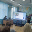 WhatsApp 2024-04-12 в 09.13.35_0325f3eb.jpg - Администрация г. Таганрога