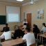 Профориентационная работа кафедры истории факультета истории и филологии Таганрогского института имени А.П. Чехова - ТГПИ