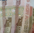 Повышение благосостояния может коснуться таганрожцев уже в 2025 году - Bloknot-Taganrog.Ru