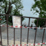 Выделены очередные средства на ремонт Приморского парка в Таганроге - Bloknot-Taganrog.Ru