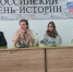 Круглый стол «Проблемы гуманитарных наук: категории смерти и бессмертия в контексте философского и религиозного подходов» - ТГПИ