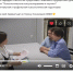 Студенты кафедры психологии подготовили видеоролики о будущей профессии в рамках профориентационной акции «Абитуриент - 2024» - ТГПИ