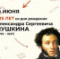 .jpg - Администрация г. Таганрога