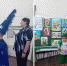 МЕЖДУНАРОДНЫЙ ДЕНЬ СКАЗОК - ЦБС г. Таганрога