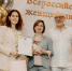 27-29-2024-1 - Администрация г. Таганрога