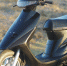 Скутер Honda. Фото «Сити Авто» - RuffNews.Ru