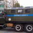 В центре Таганрога ограничено водоснабжение - Газета Таганрогская правда