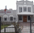 Таганрогский городской суд. Фото Яндекс Карты - RuffNews.Ru
