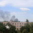 Крупный пожар начался в Таганроге - Bloknot-Taganrog.Ru