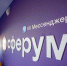 «Сферум» подготовил новый бесплатный онлайн-курс для педагогов - Газета Таганрогская правда