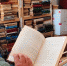В Таганроге пройдет акция по обмену макулатуры на книги - Газета Таганрогская правда